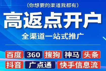 如何制作高质量信息流广告