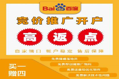 探索信息流推广开户的秘密：多行业案例分析