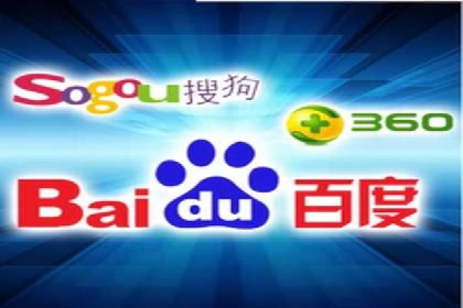 深度解析百度竞价推广公司案例：如何精准触达目标用户