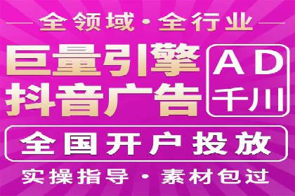 成功案例：专业SEM托管助力企业实现业绩倍增