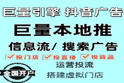新闻APP信息流优化实践：如何提高用户阅读量