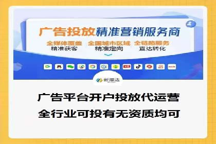 百度推广案例分享：实战经验